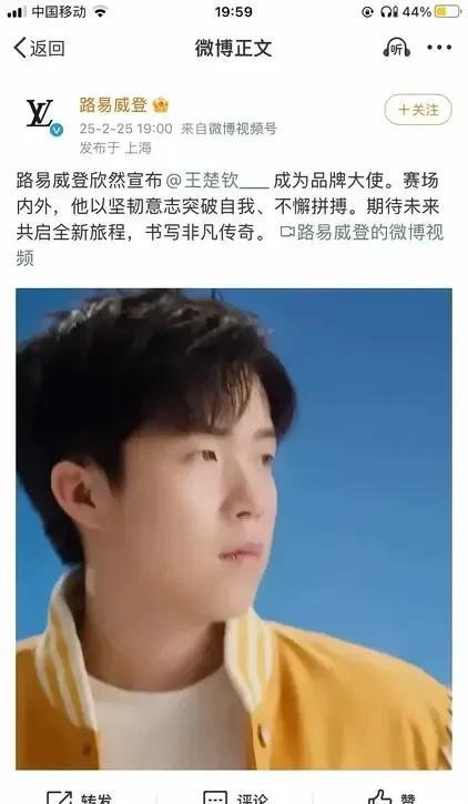 半岛体育官网入口-喜讯传来！冠军破纪录轻松捧奖杯的简单介绍